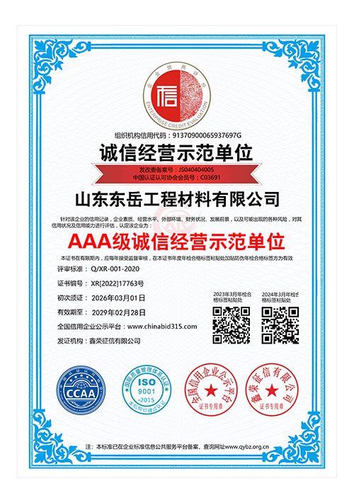 3A2